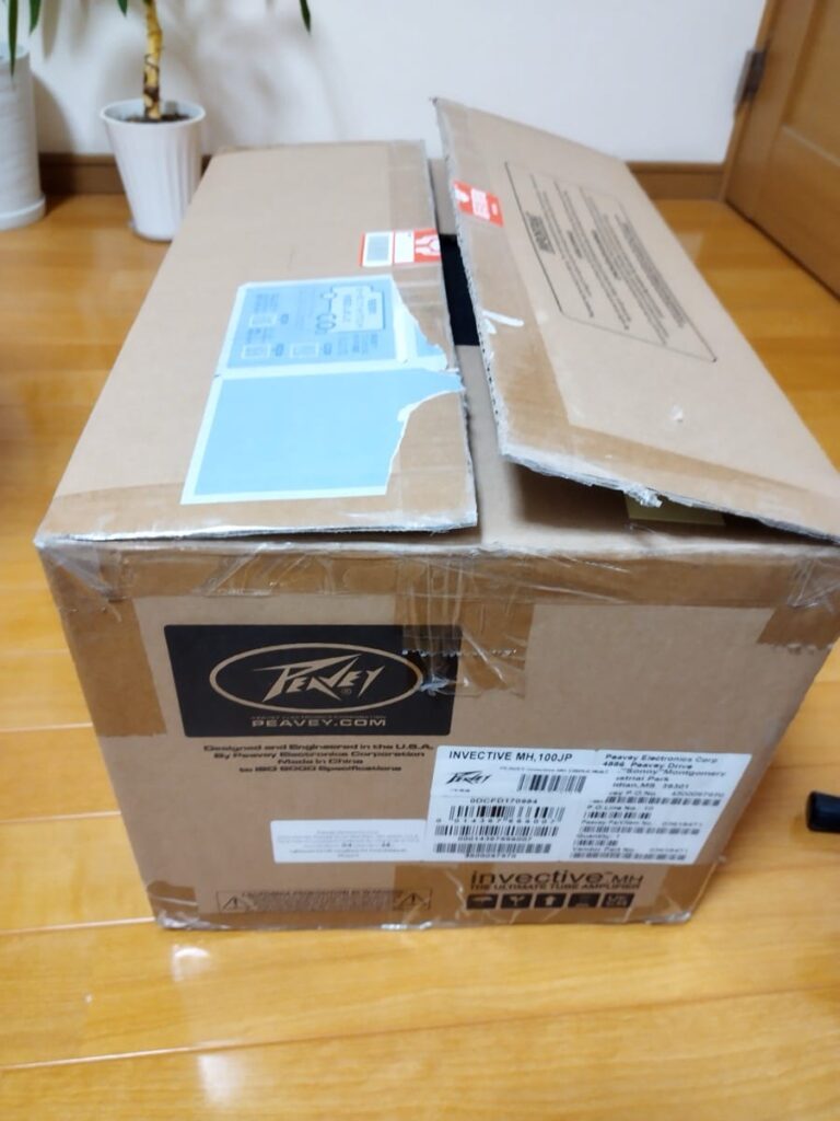 Peavey 【invective.MH】